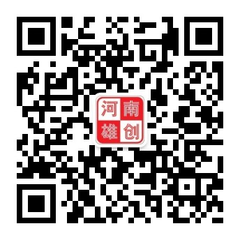 游樂(lè)設(shè)備