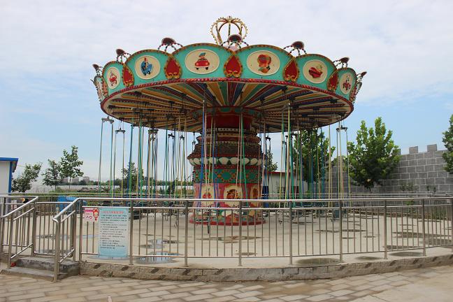 旋轉(zhuǎn)飛椅