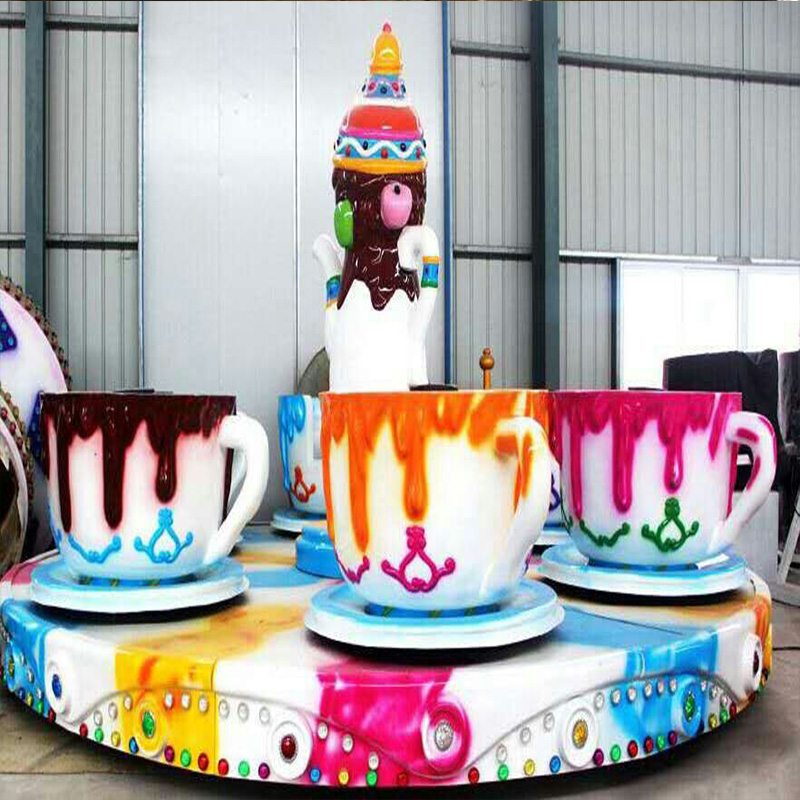 旋轉(zhuǎn)咖啡杯